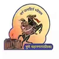 Pune Municipal Corporation (PMC) Recruitment