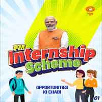 Prime Minister Internship Scheme